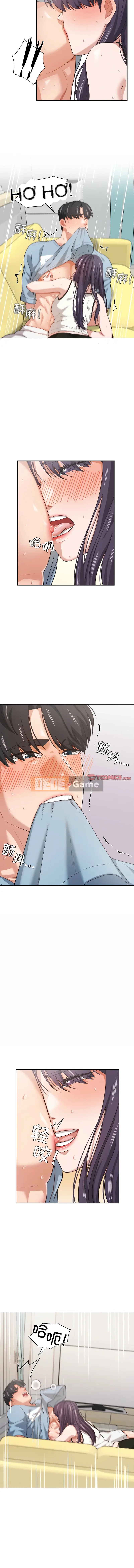 Bạn trai ngu ngốc của tôi Chương 13-14