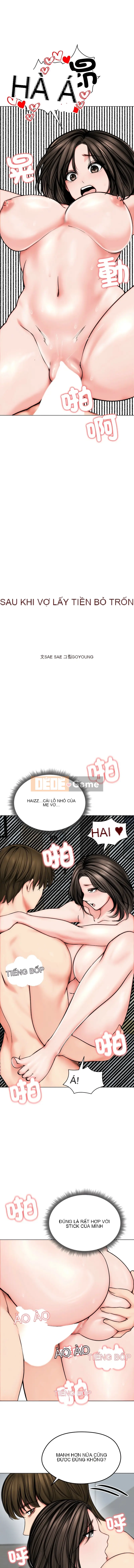 Sau khi vợ tôi bỏ chạy với tiền Chương 10-11