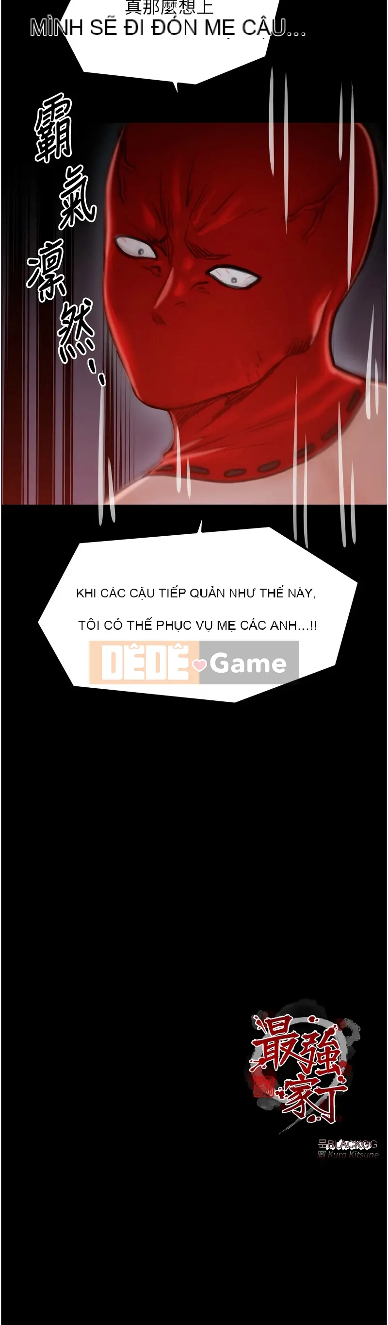 Người hầu mạnh nhất Chương 39-40