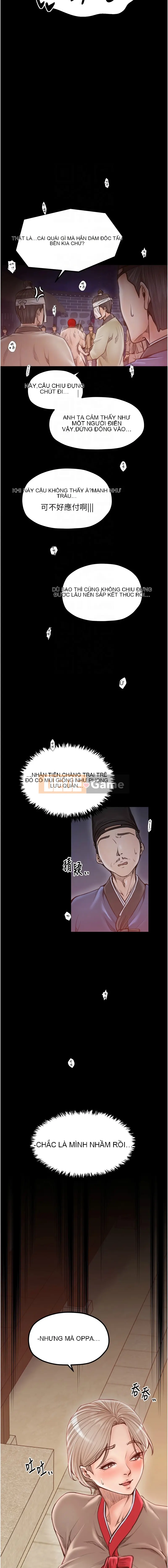 Người hầu mạnh nhất Chương 39-40