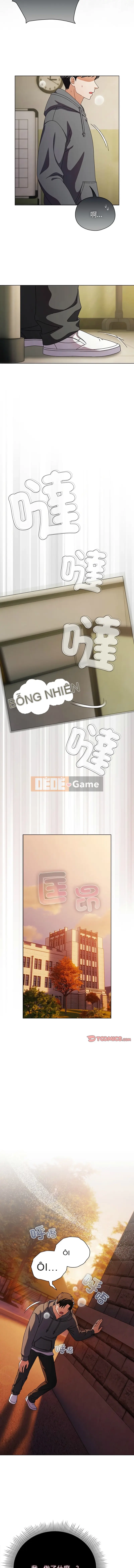 Hãy làm ô uế bạn gái của tôi Chương 6-7