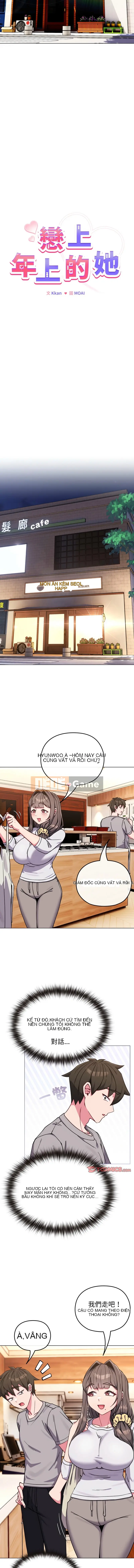 Yêu cô ấy trong năm Chương 10-11