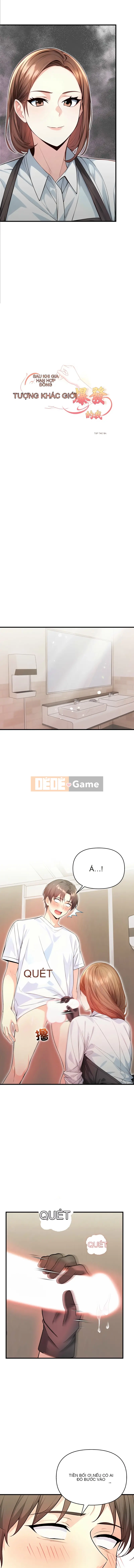 Tôi là người khác giới bị phá vỡ sau khi sự phục hồi Chương 1-7