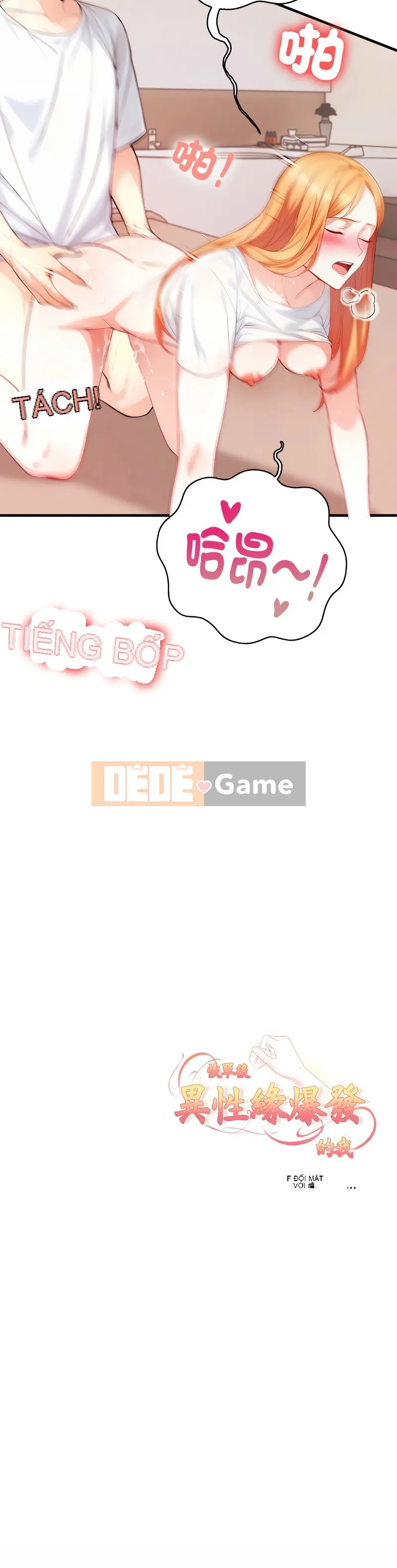 Tôi là người khác giới bị phá vỡ sau khi sự phục hồi Chương 1-7