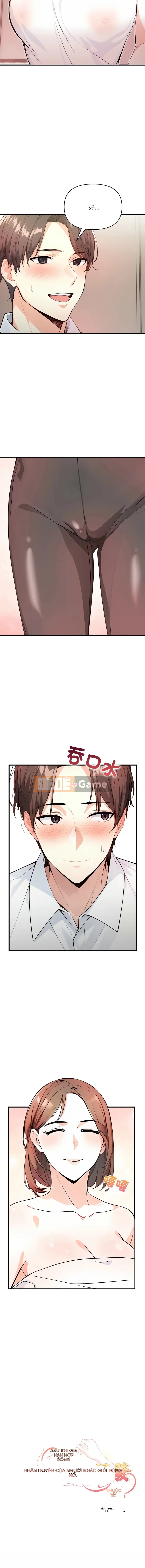 Tôi là người khác giới bị phá vỡ sau khi sự phục hồi Chương 1-7