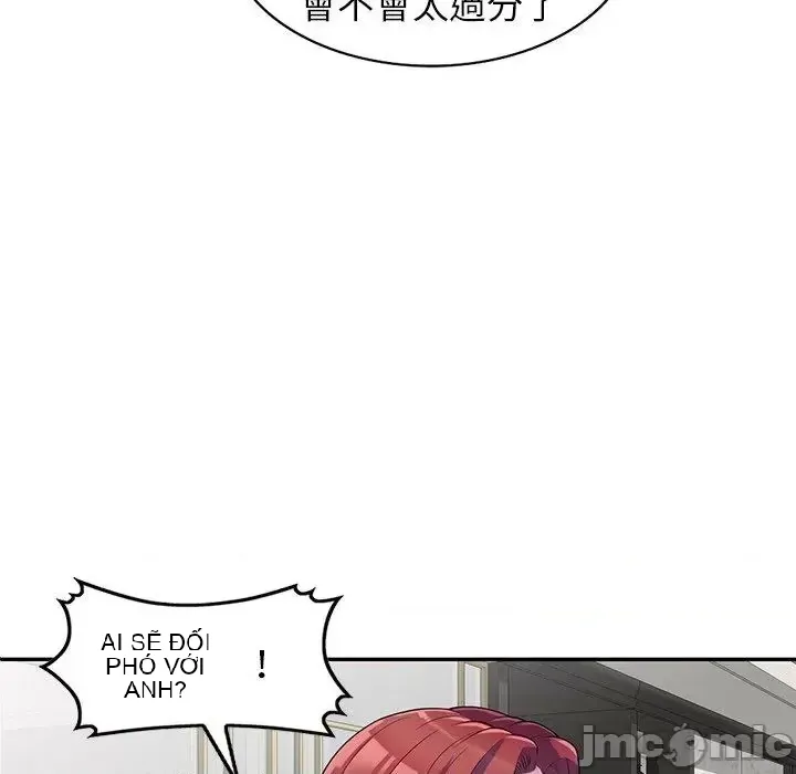 Vợ tôi là một giáo viên/Đừng gọi tôi là giáo viên Chương 1-27