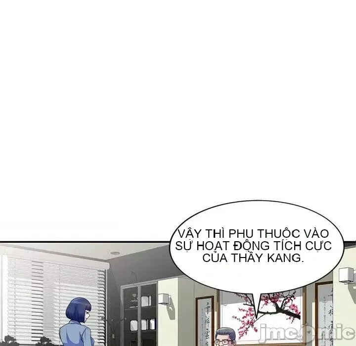 Vợ tôi là một giáo viên/Đừng gọi tôi là giáo viên Chương 1-27