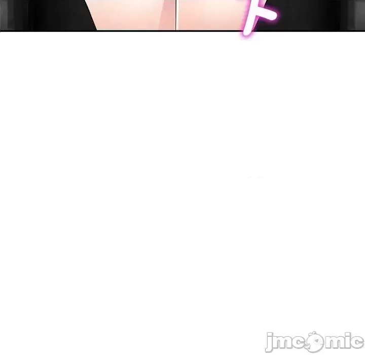 Vợ tôi là một giáo viên/Đừng gọi tôi là giáo viên Chương 1-27