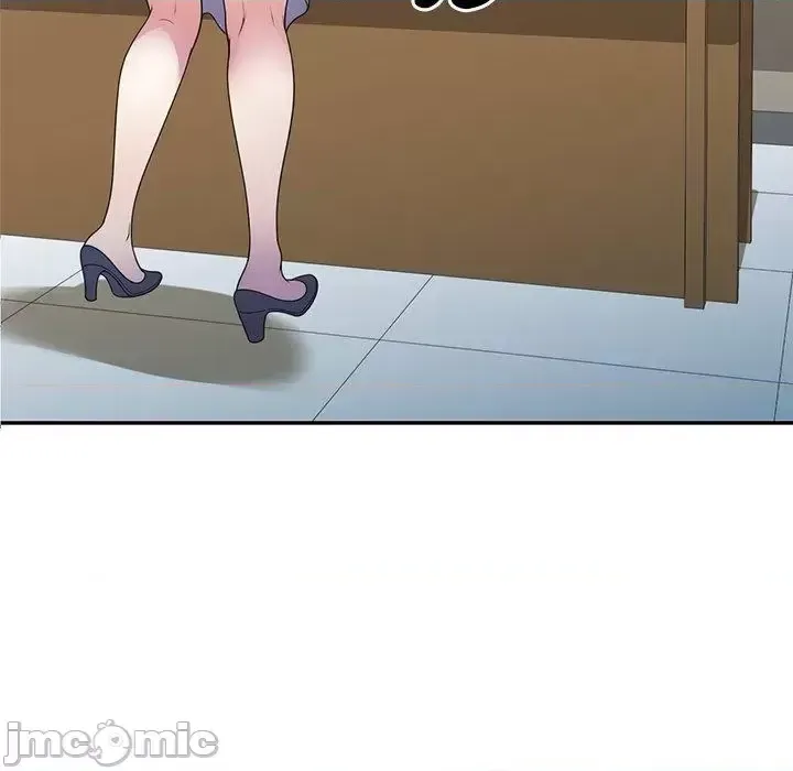 Vợ tôi là một giáo viên/Đừng gọi tôi là giáo viên Chương 1-27