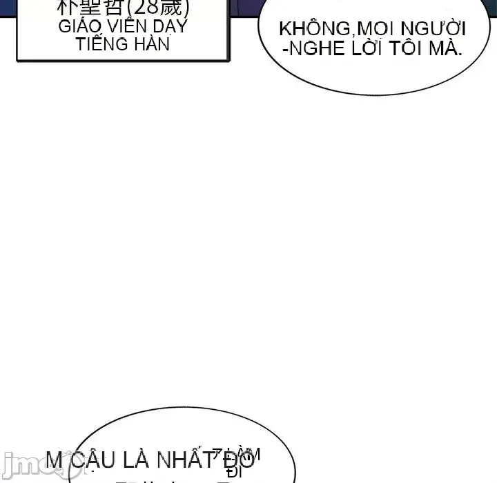 Vợ tôi là một giáo viên/Đừng gọi tôi là giáo viên Chương 1-27