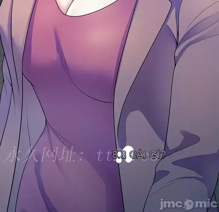 Vợ tôi là một giáo viên/Đừng gọi tôi là giáo viên Chương 1-27