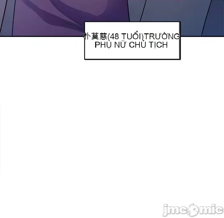 Vợ tôi là một giáo viên/Đừng gọi tôi là giáo viên Chương 1-27