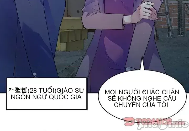 Vợ tôi là một giáo viên/Đừng gọi tôi là giáo viên Chương 1-27