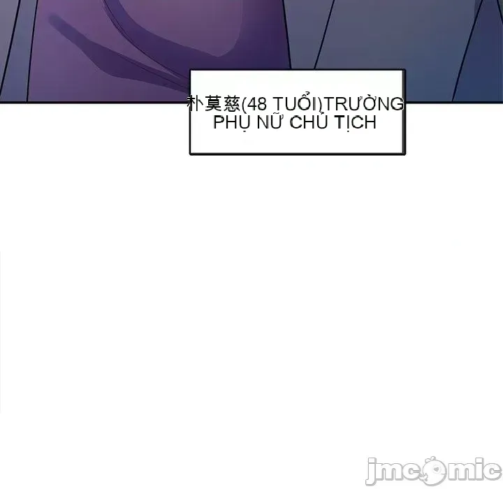 Vợ tôi là một giáo viên/Đừng gọi tôi là giáo viên Chương 1-27