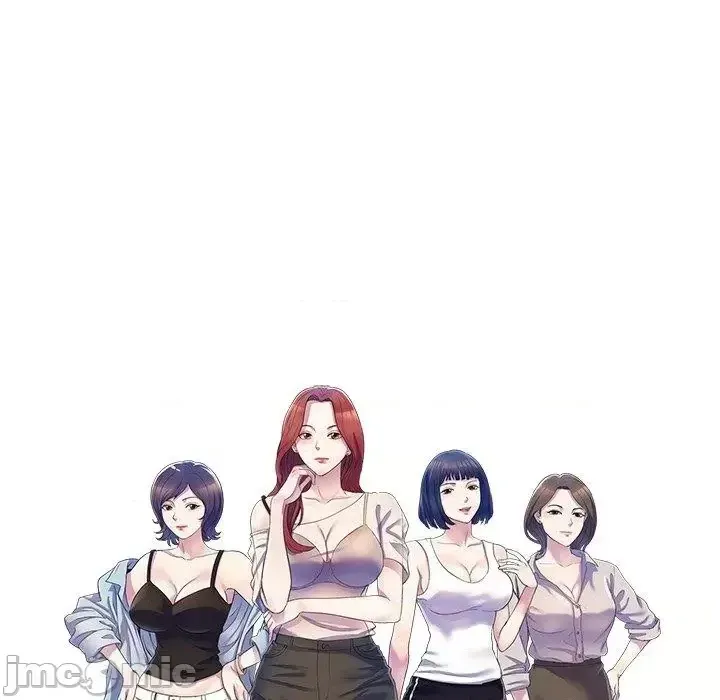 Vợ tôi là một giáo viên/Đừng gọi tôi là giáo viên Chương 1-27