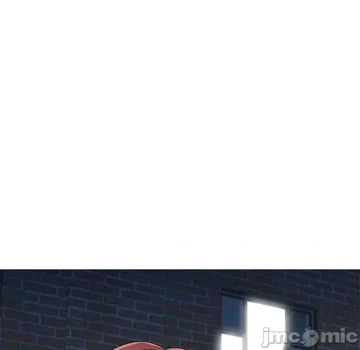 Vợ tôi là một giáo viên/Đừng gọi tôi là giáo viên Chương 1-27