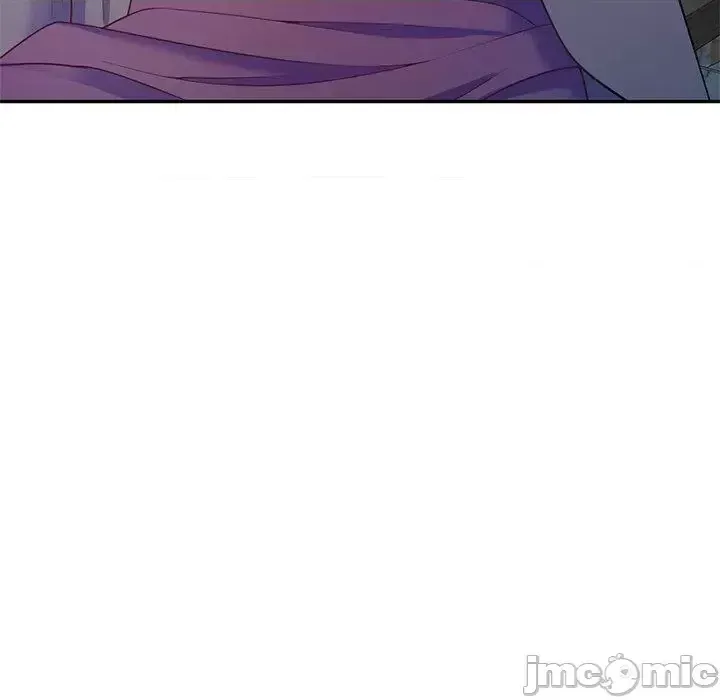 Vợ tôi là một giáo viên/Đừng gọi tôi là giáo viên Chương 1-27