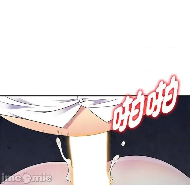 Vợ tôi là một giáo viên/Đừng gọi tôi là giáo viên Chương 1-27