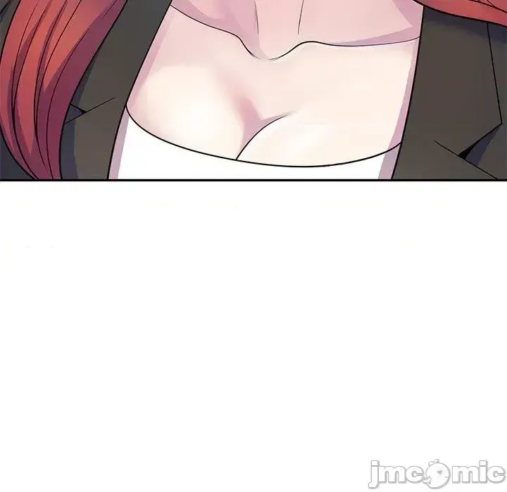 Vợ tôi là một giáo viên/Đừng gọi tôi là giáo viên Chương 1-27