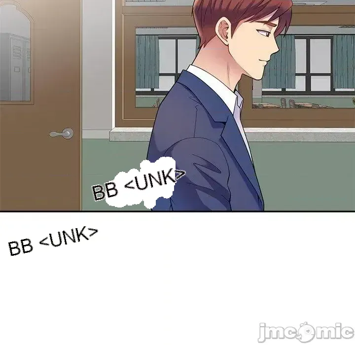 Vợ tôi là một giáo viên/Đừng gọi tôi là giáo viên Chương 1-27