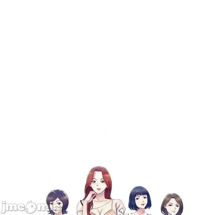 Vợ tôi là một giáo viên/Đừng gọi tôi là giáo viên Chương 1-27