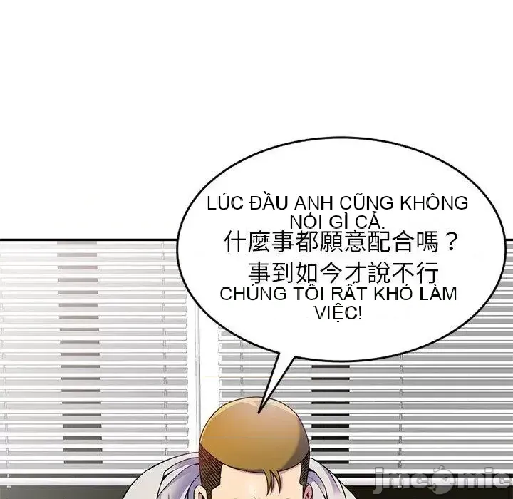 Vợ tôi là một giáo viên/Đừng gọi tôi là giáo viên Chương 1-27