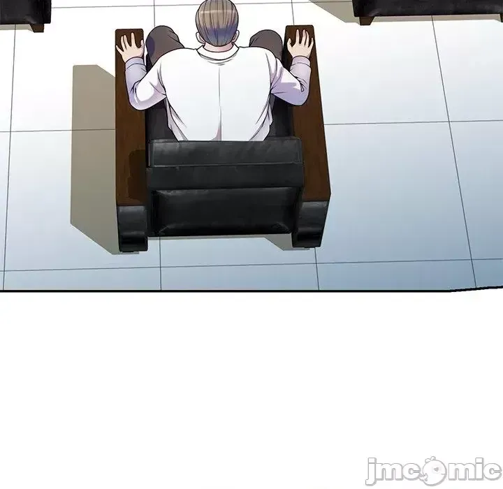 Vợ tôi là một giáo viên/Đừng gọi tôi là giáo viên Chương 1-27