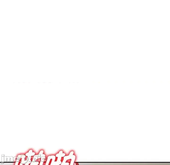 Vợ tôi là một giáo viên/Đừng gọi tôi là giáo viên Chương 1-27