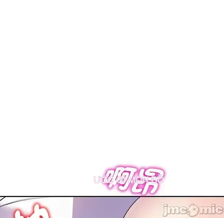 Vợ tôi là một giáo viên/Đừng gọi tôi là giáo viên Chương 1-27