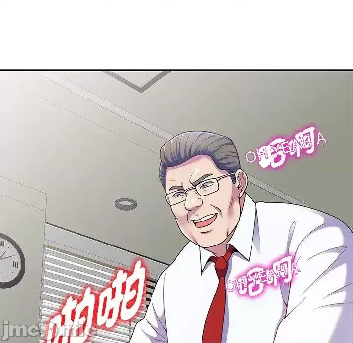 Vợ tôi là một giáo viên/Đừng gọi tôi là giáo viên Chương 1-27