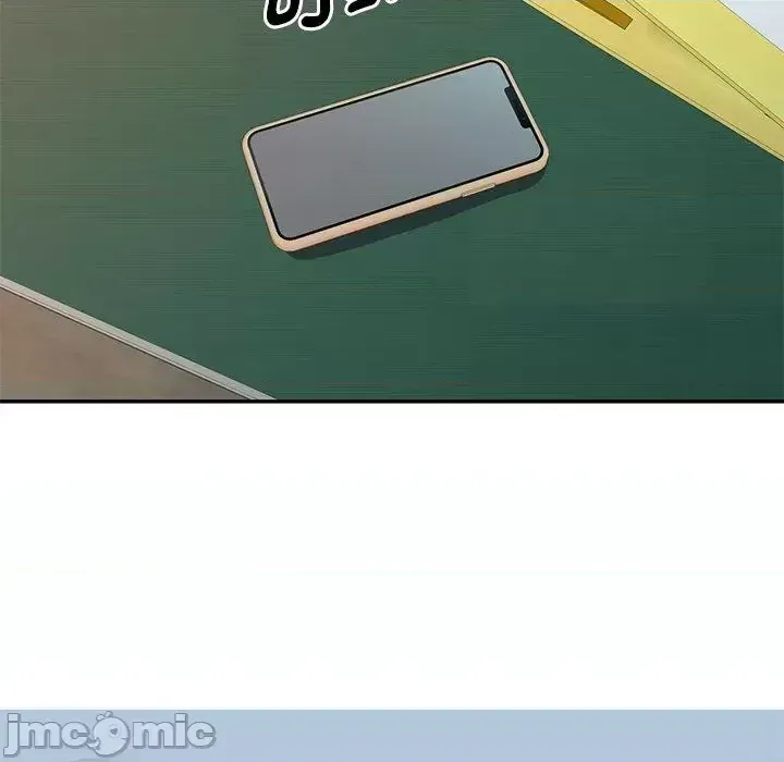 Vợ tôi là một giáo viên/Đừng gọi tôi là giáo viên Chương 1-27