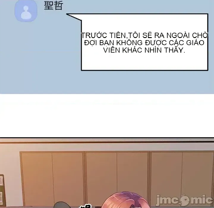 Vợ tôi là một giáo viên/Đừng gọi tôi là giáo viên Chương 1-27