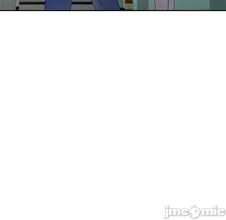 Vợ tôi là một giáo viên/Đừng gọi tôi là giáo viên Chương 1-27