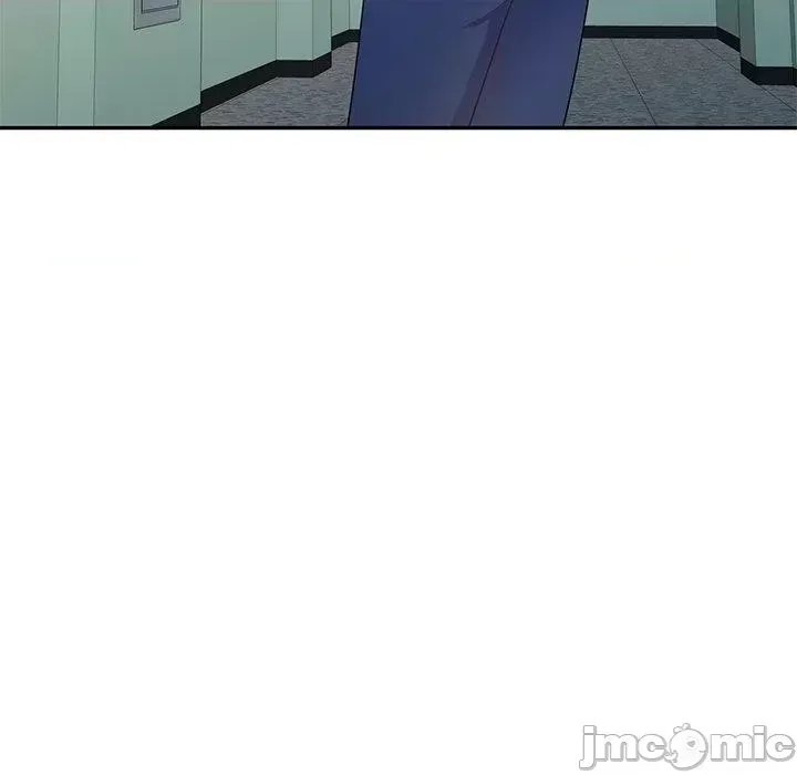 Vợ tôi là một giáo viên/Đừng gọi tôi là giáo viên Chương 1-27