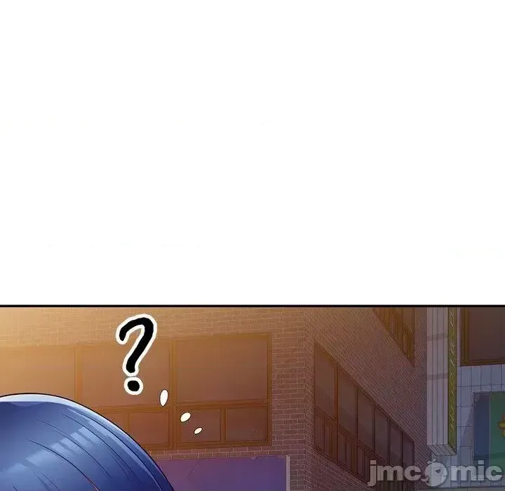 Vợ tôi là một giáo viên/Đừng gọi tôi là giáo viên Chương 1-27