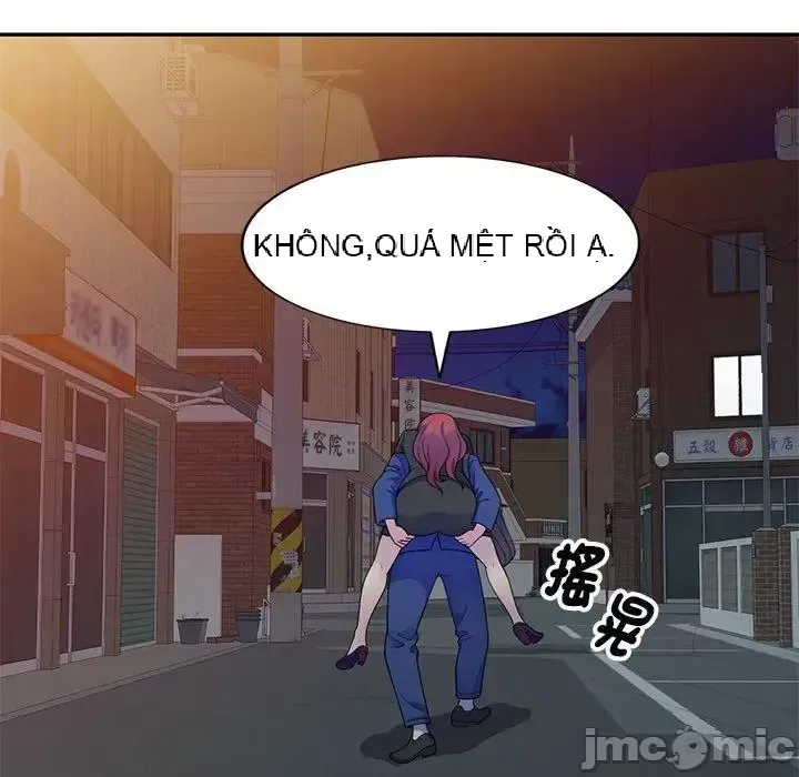 Vợ tôi là một giáo viên/Đừng gọi tôi là giáo viên Chương 1-27