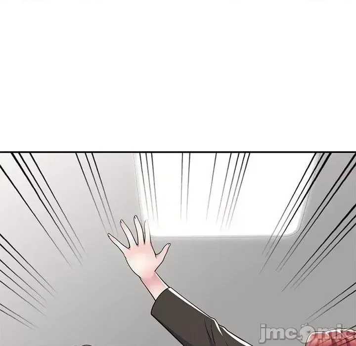 Vợ tôi là một giáo viên/Đừng gọi tôi là giáo viên Chương 1-27