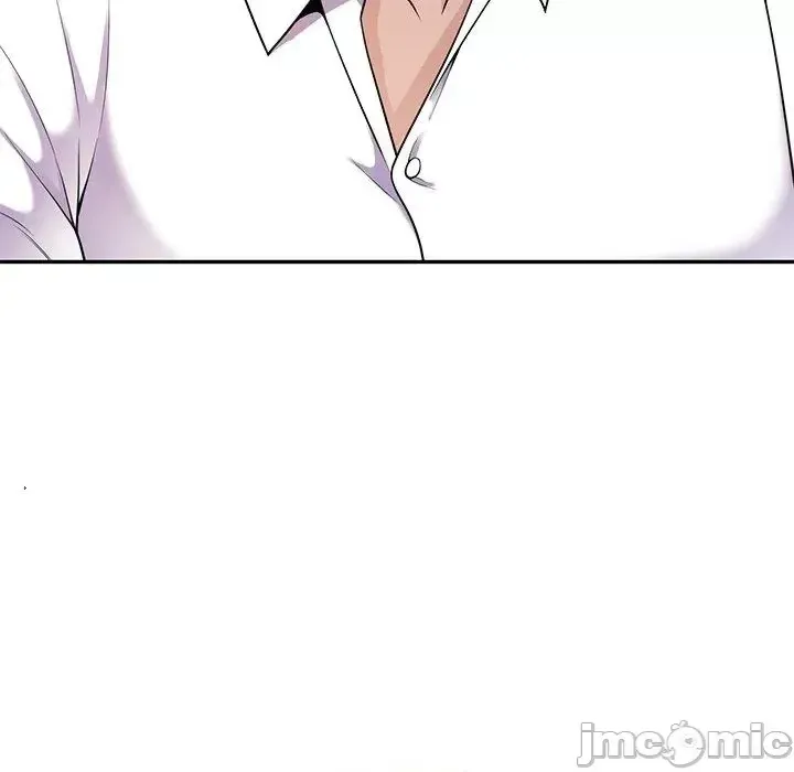 Vợ tôi là một giáo viên/Đừng gọi tôi là giáo viên Chương 1-27