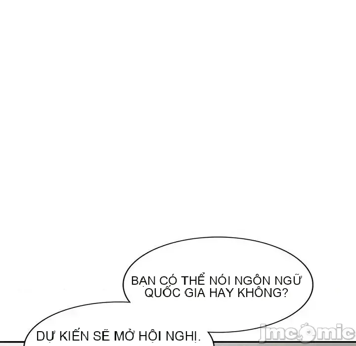 Vợ tôi là một giáo viên/Đừng gọi tôi là giáo viên Chương 1-27