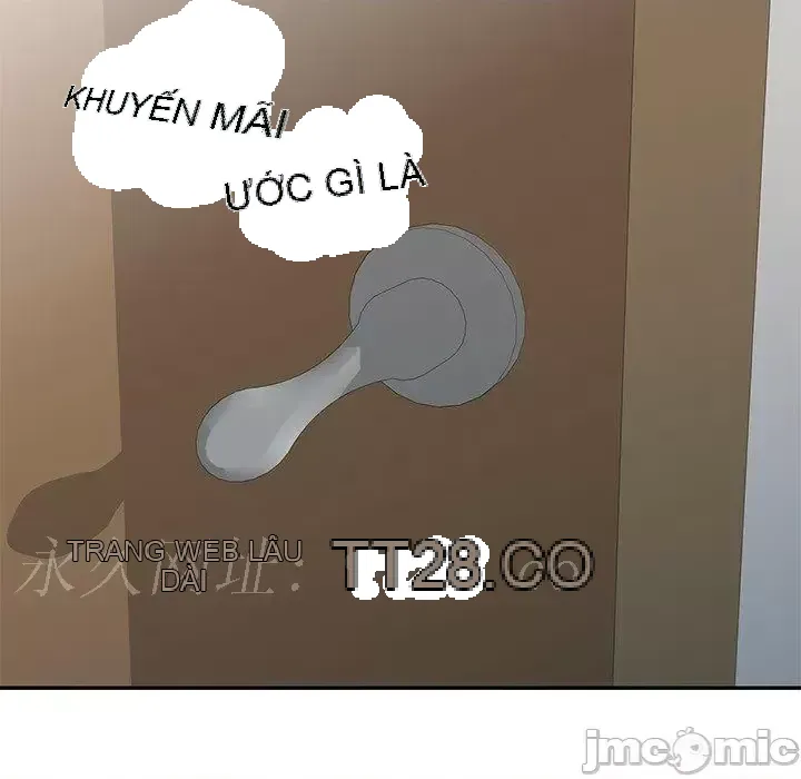 Vợ tôi là một giáo viên/Đừng gọi tôi là giáo viên Chương 1-27