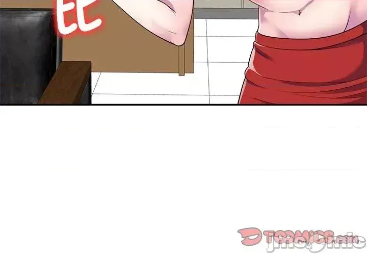 Vợ tôi là một giáo viên/Đừng gọi tôi là giáo viên Chương 1-27