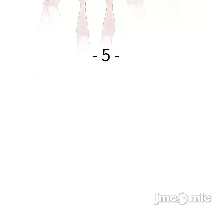 Vợ tôi là một giáo viên/Đừng gọi tôi là giáo viên Chương 1-27