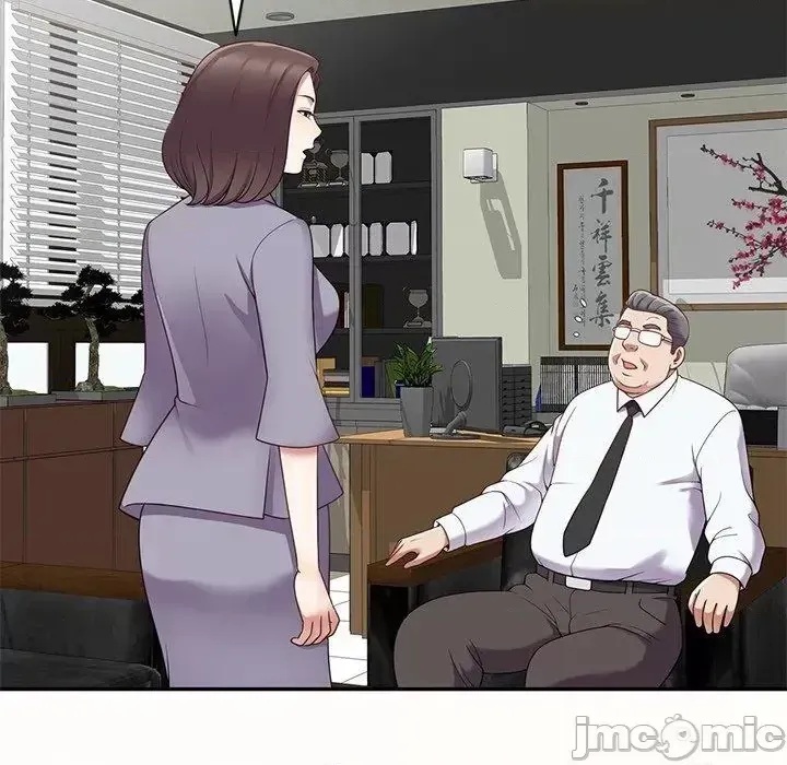 Vợ tôi là một giáo viên/Đừng gọi tôi là giáo viên Chương 1-27