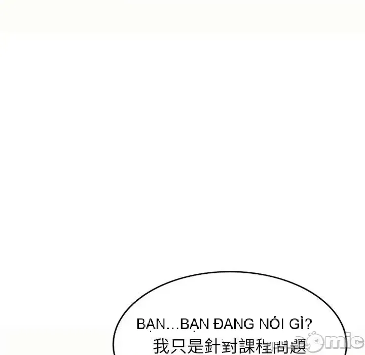 Vợ tôi là một giáo viên/Đừng gọi tôi là giáo viên Chương 1-27