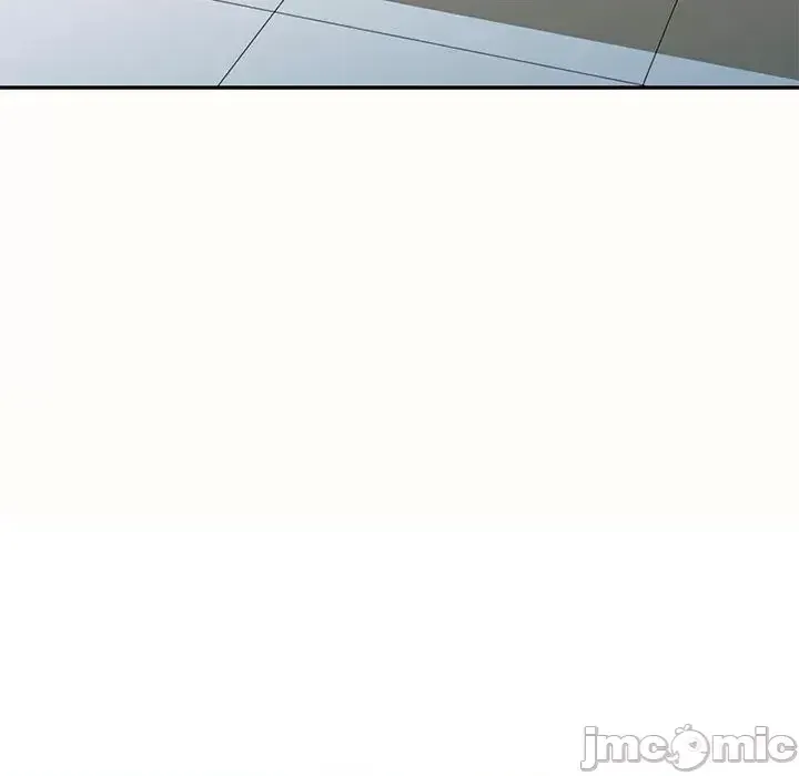 Vợ tôi là một giáo viên/Đừng gọi tôi là giáo viên Chương 1-27