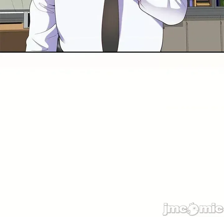 Vợ tôi là một giáo viên/Đừng gọi tôi là giáo viên Chương 1-27