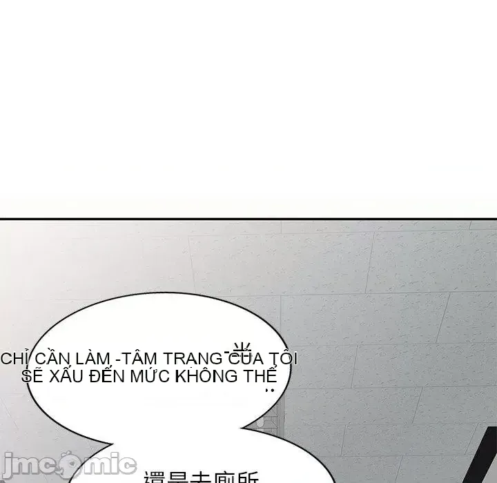 Vợ tôi là một giáo viên/Đừng gọi tôi là giáo viên Chương 1-27