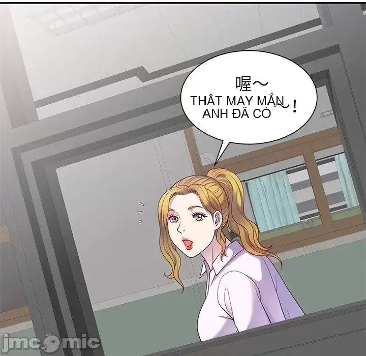 Vợ tôi là một giáo viên/Đừng gọi tôi là giáo viên Chương 1-27