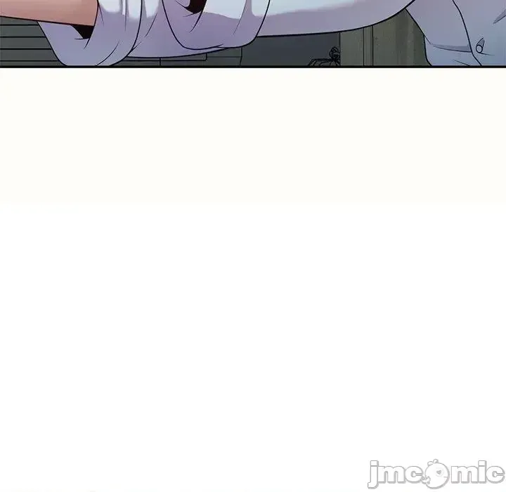 Vợ tôi là một giáo viên/Đừng gọi tôi là giáo viên Chương 1-27