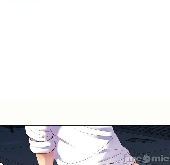 Vợ tôi là một giáo viên/Đừng gọi tôi là giáo viên Chương 1-27